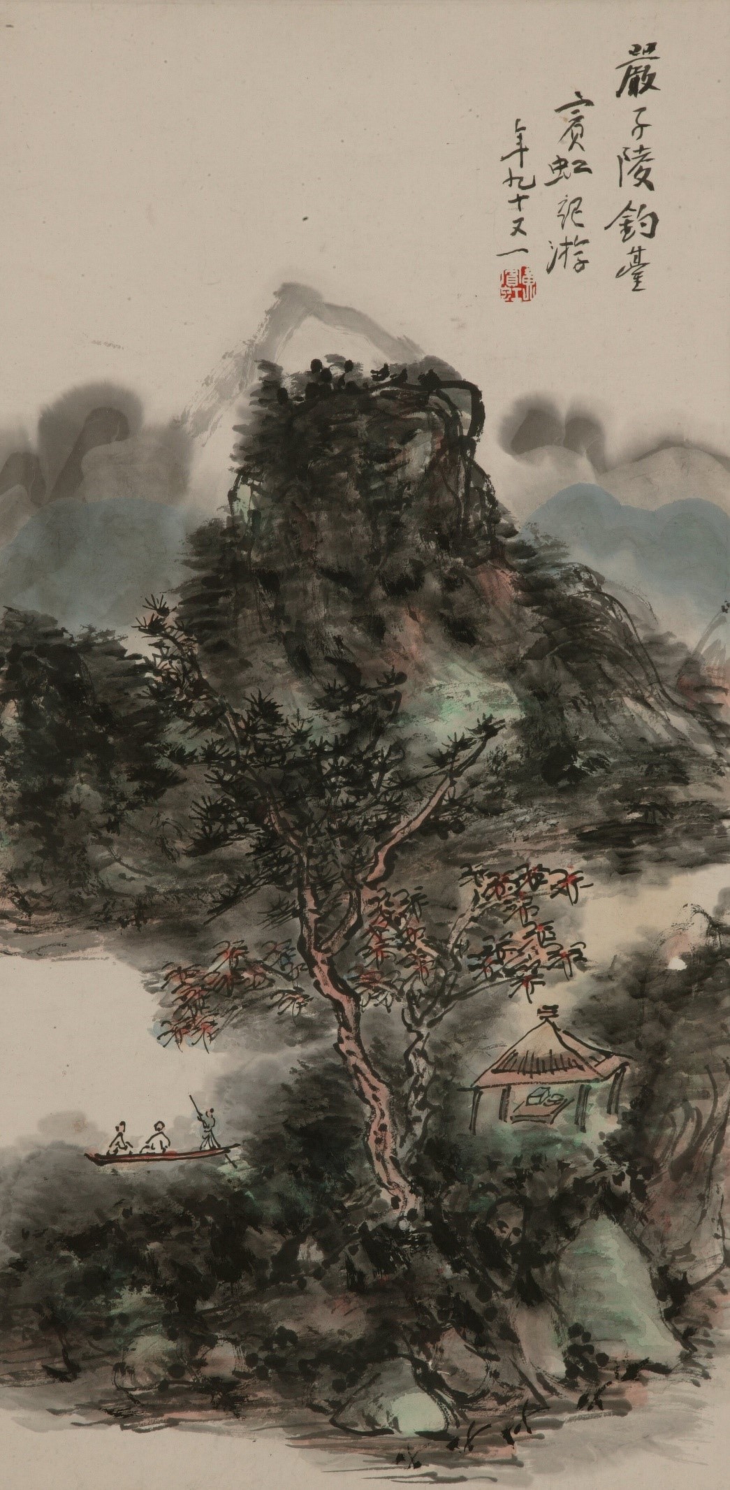 <h2>严子陵钓台</h2><p>作者：黄宾虹（1865-1955）</p><p>创作年代：1954年</p><p>规格：66．8cm×33．5cm</p><p>品类：中国画</p>